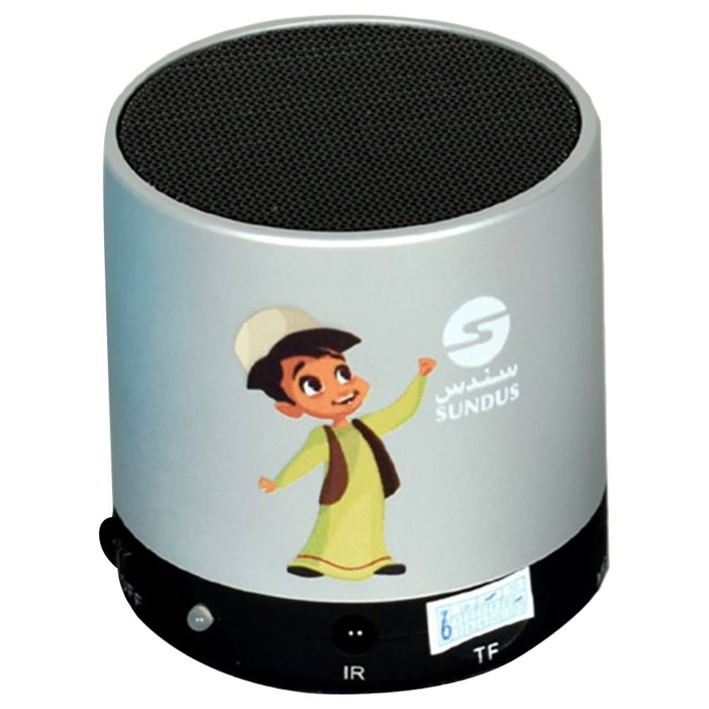 Sundus - Teach Me - Quran Speaker - Silver 