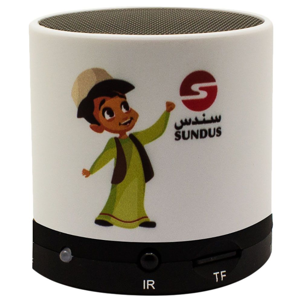 Sundus - Teach Me - Quran Speaker - White 