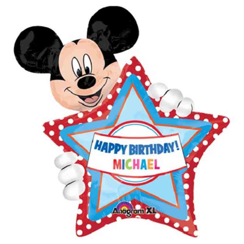 Party Centre - Mickey's Birthday Personalized Balloon 76.2cm