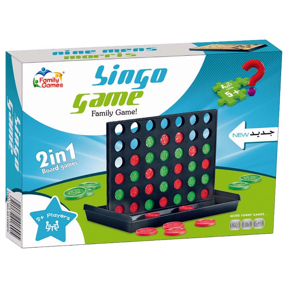 Family Center - Board Games - Bingo