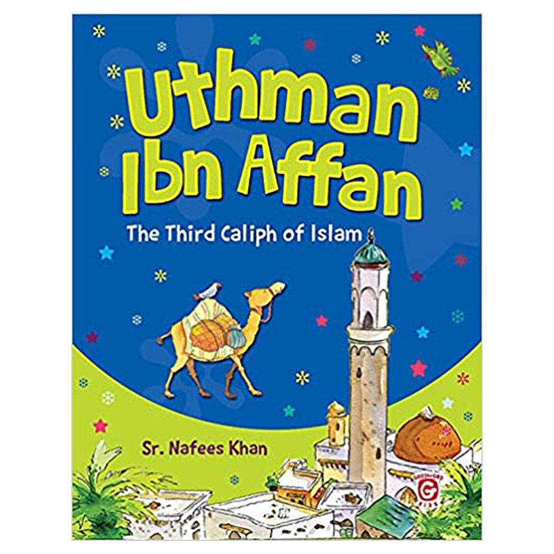 قصة Uthman Ibn Affan