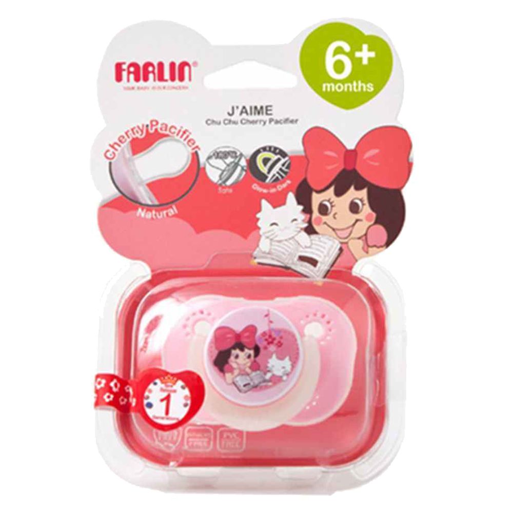 Farlin - Chu Chu Cherry Pacifier 6M+ - Pink