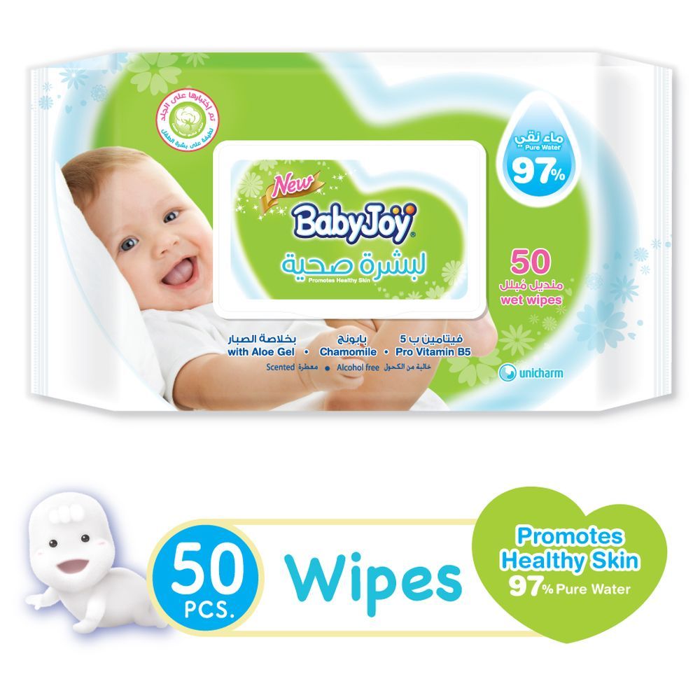 بيبي جوي - مناديل مبللة للبشرة الصحية - 50 منديل