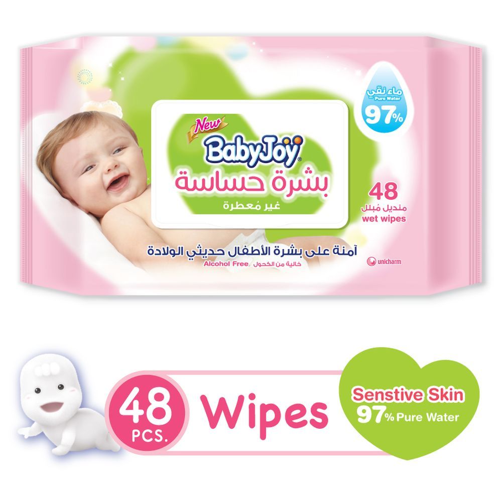 BabyJoy - Sensitive Skin Wet Wipes, 48 Sheets