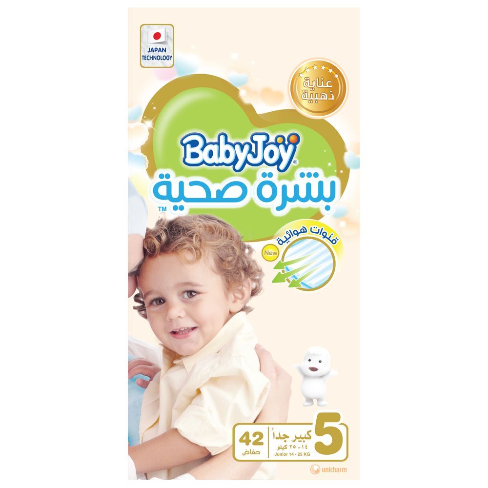 BabyJoy - Olive Tape Diaper, Size 5 Junior, Mega Pack, 14 - 25 kg, Count 42