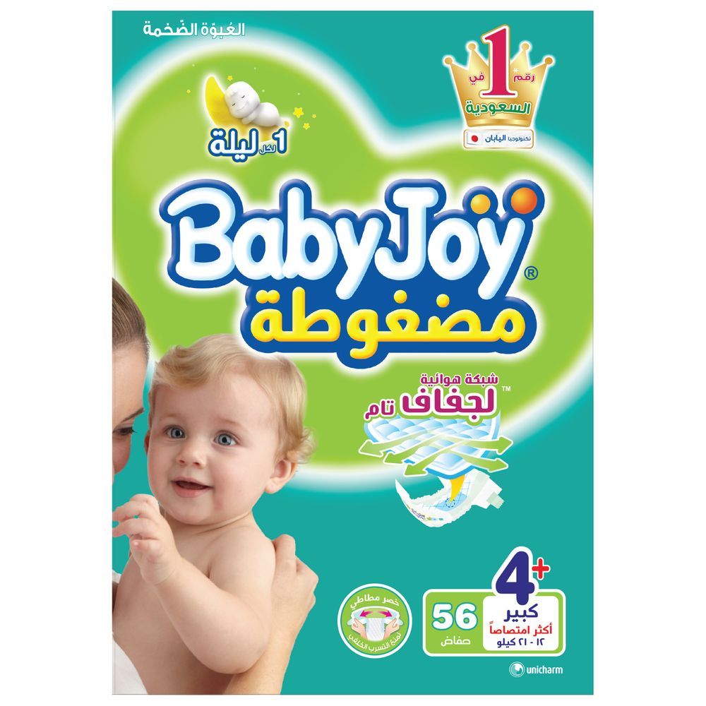 BabyJoy - Compressed Diaper, Size 4 Plus Large+, Mega Pack, 12 to 21 kg, Count 56