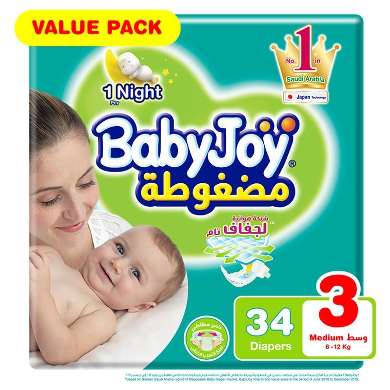 BabyJoy - Compressed Diaper, Size 3 Medium, Value Pack, 6 - 12 kg, Count 34