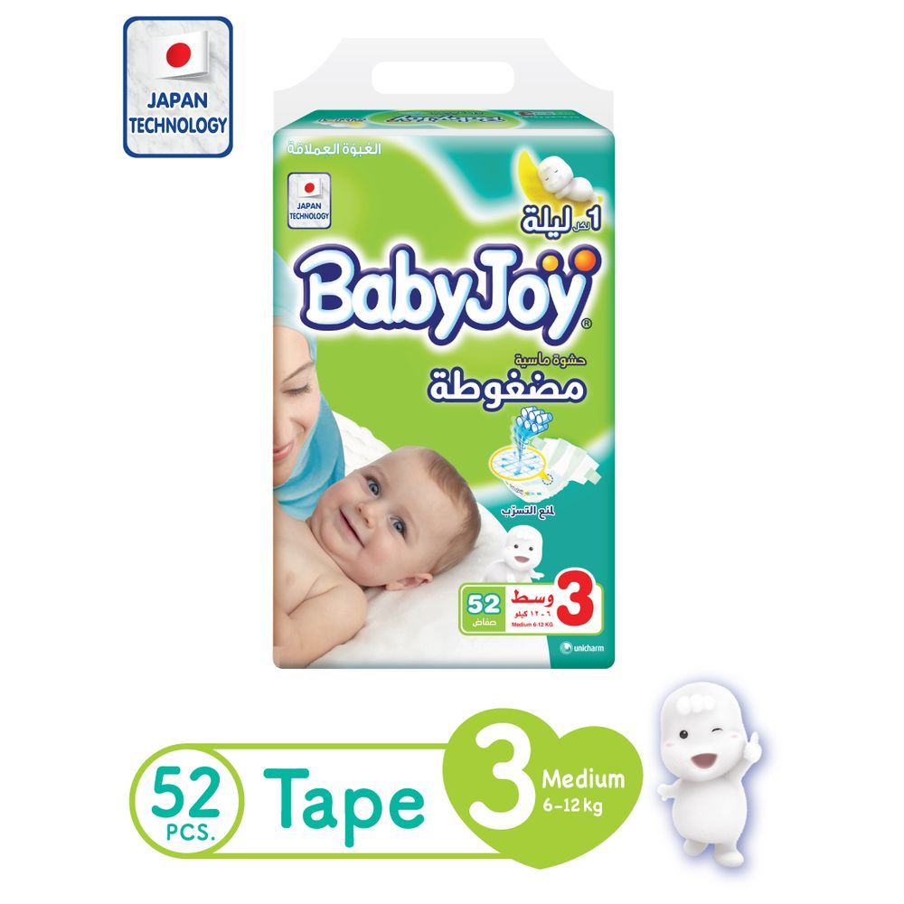 BabyJoy - Compressed Diaper, Size 3 Medium, Jumbo Pack, 6 - 12 kg, Count 52