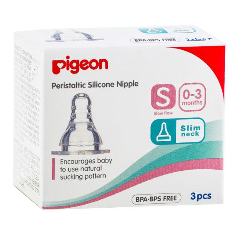 Pigeon - Silicone Nipple S-Type Small 0-3 Months- 3Pcs