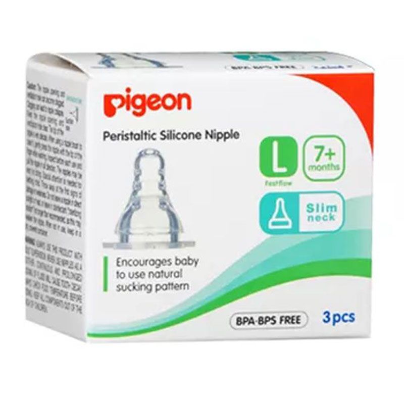 Pigeon - Silicone Nipple S-Type Large 7+ Months - 3Pcs