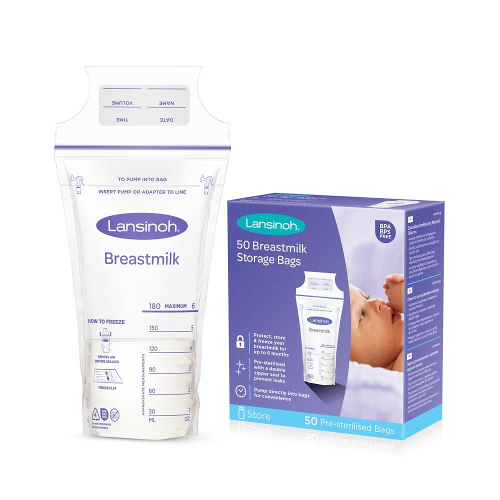 Lansinoh - Breastmilk Storage Bags - Pack of 50