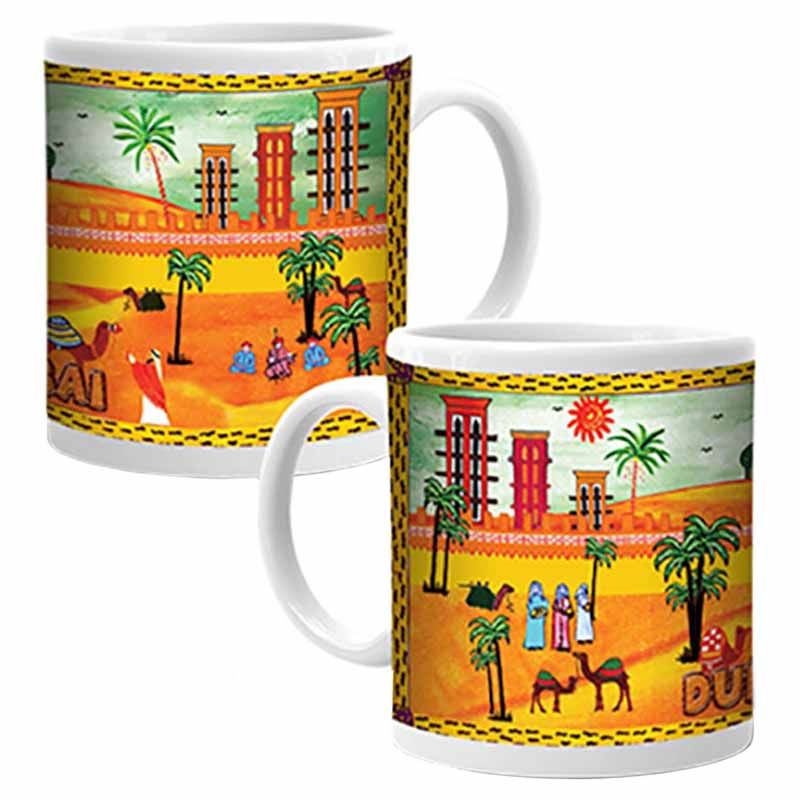 Ajooba - Dubai Art Mug B107