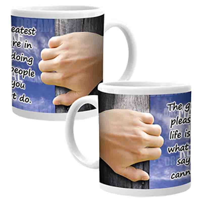 Ajooba - Dubai Motivation Mug 7614