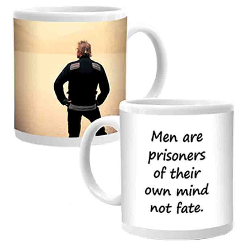 Ajooba - Dubai Motivation Mug 7637