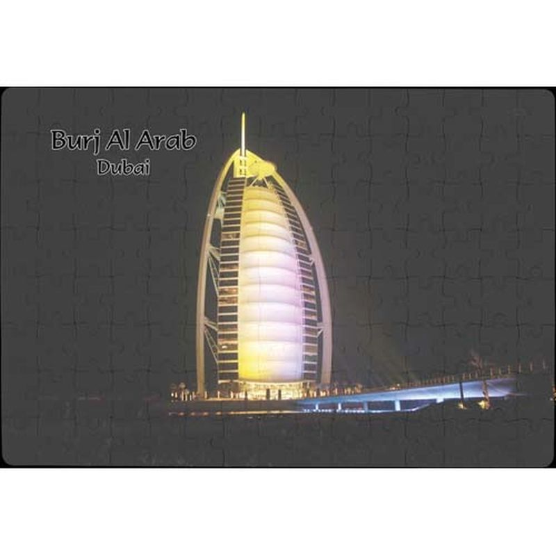 أجوبا - بازل تذكاري - دبي برج العرب 0014