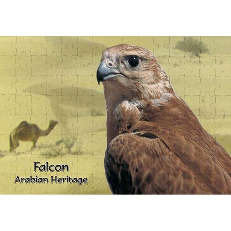 Ajooba - Dubai Souvenir Puzzle Falcon MG 005