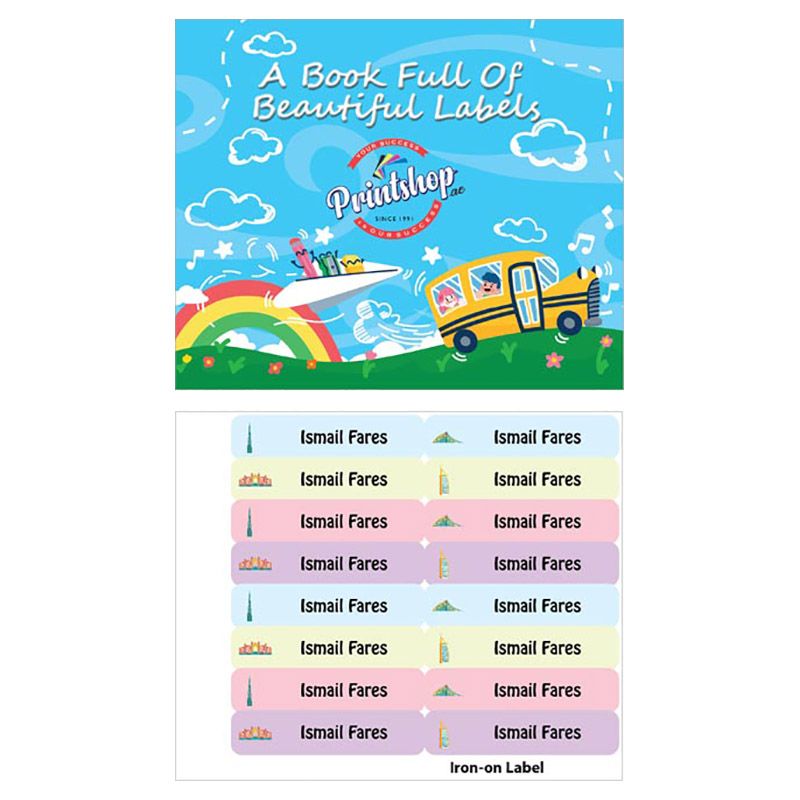 Printshop - Personalised Iron On Labels - UAE Landmarks 2 - 16pcs