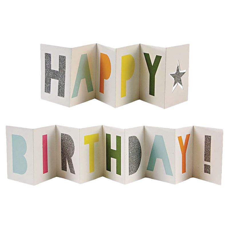 ميري ميري - بطاقة إهداء - Happy Birthday