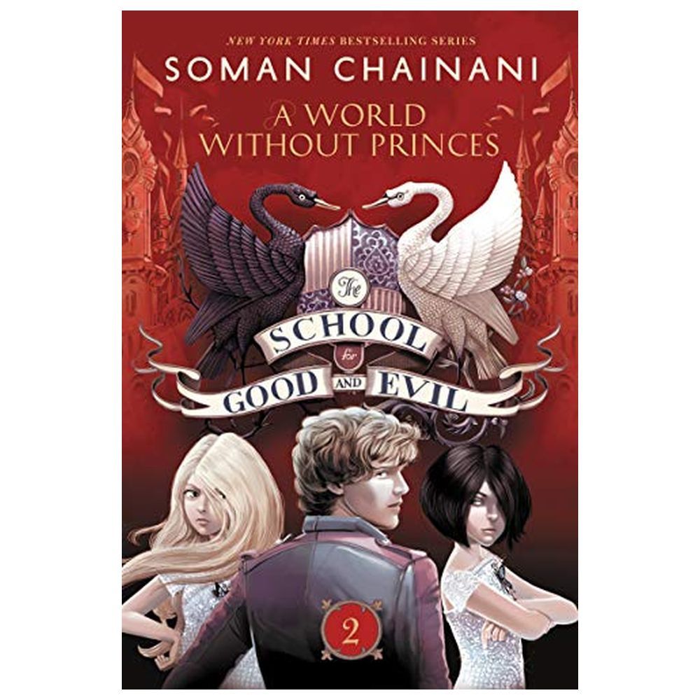 مدرسة الخير والشر ٢: عالم بلا أمراء