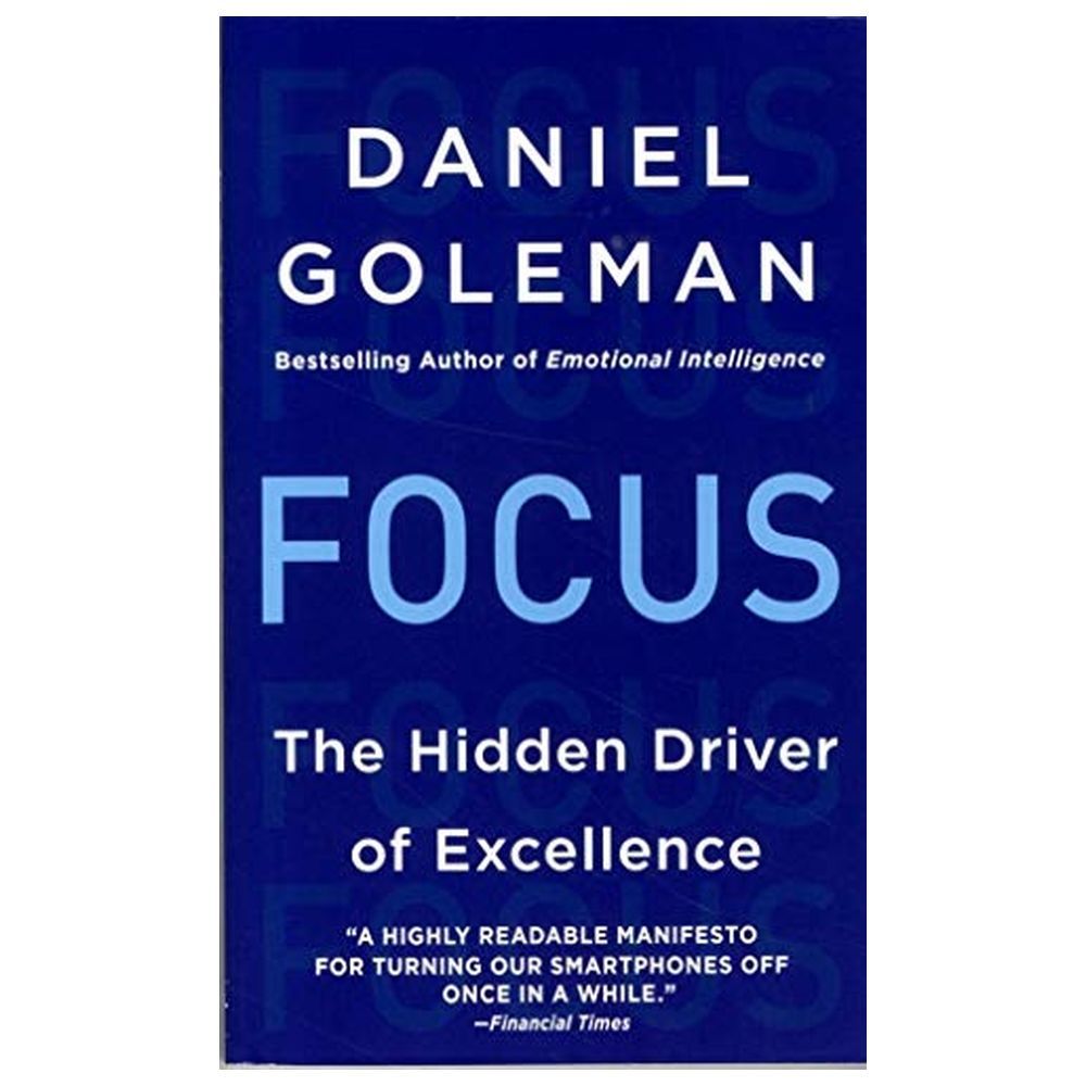 التركيز: المحرك الخفي للتميز