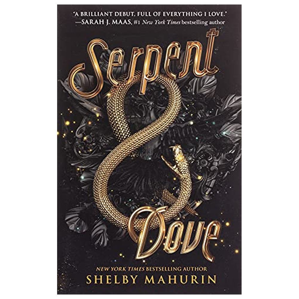 ثعبان وحمامة