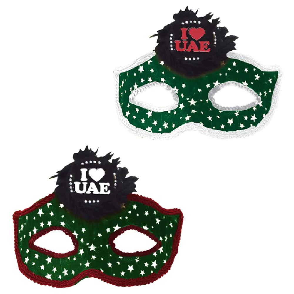 Party Magic - I Love UAE Eyemask w/ Assorted Feather - Green