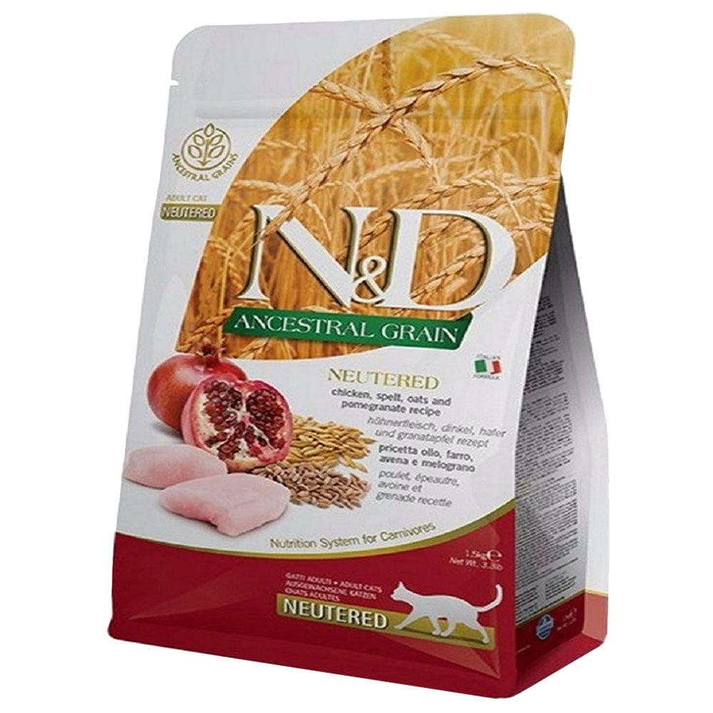 Farmina - Chicken & Pomegranate Neutered Cat - 1.5 Kg