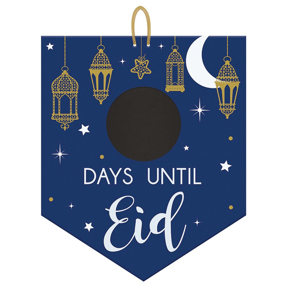 Amscan - Eid Celebration Celebration With Chalkboard Sign