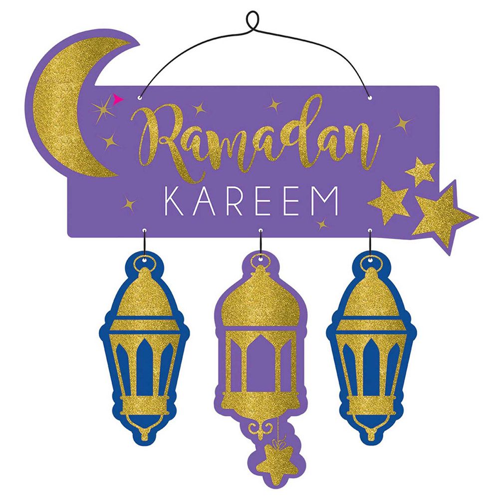 أمسكان - تعليقة ام دي إف للزينة - Ramdan Kareem