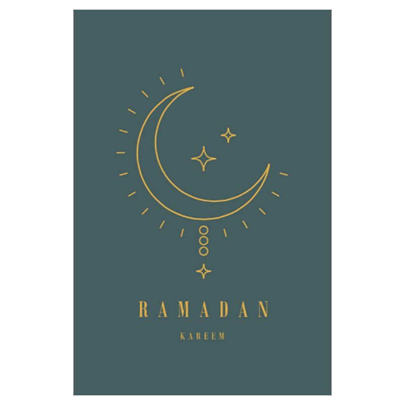 بيناك - بطاقة رمضان - بطاقة A6 - أخضر