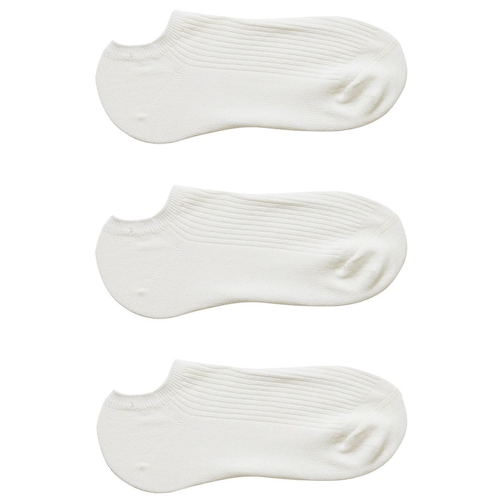 Prickly Pear - Ribbed Ankle Socks - Pack of 3 - White