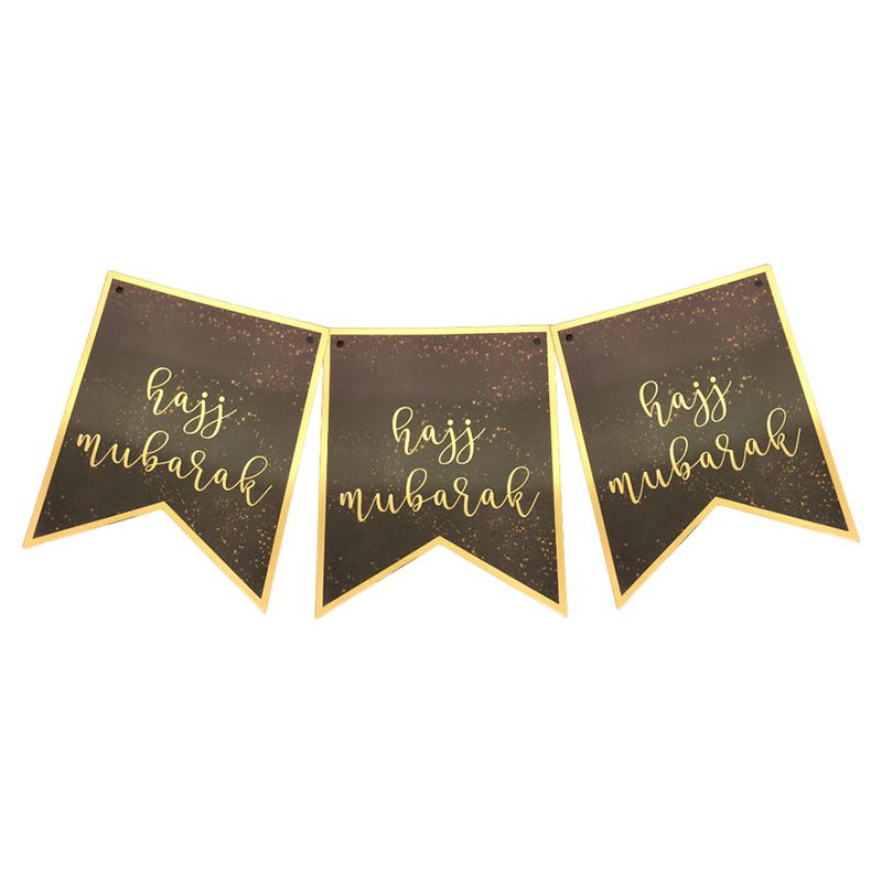 Peacock Supplies - Hajj Mubarak Banner - Black & Gold