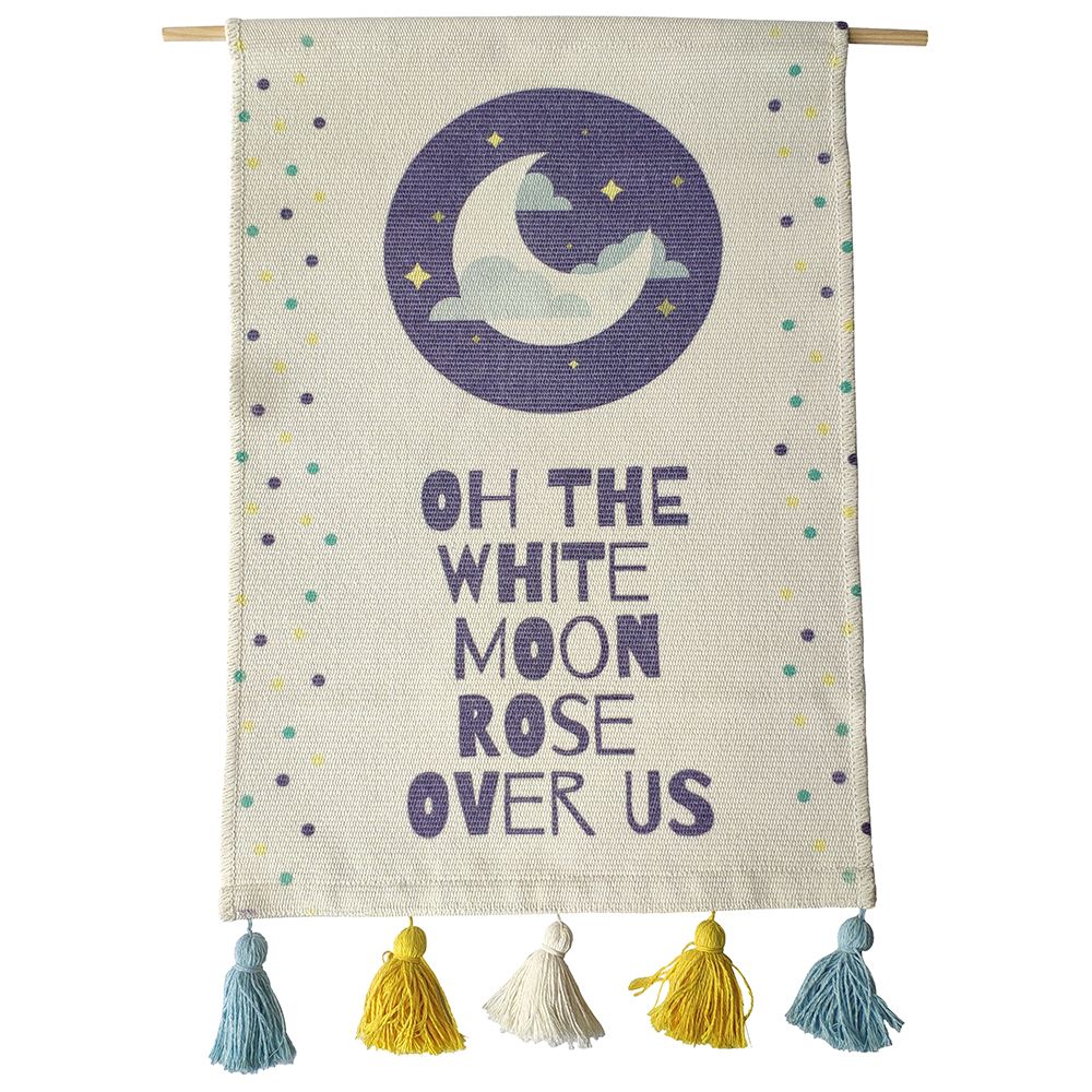 My 1st Masjid White Moon Tapestry