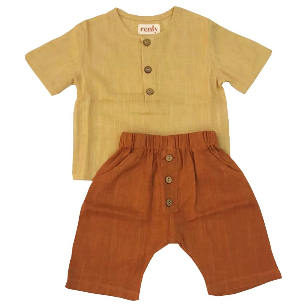 Renly - Leo Set - Peru