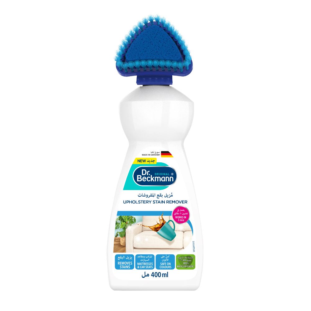 Dr.Beckmann - 2-in-1 Upholstery Stain Remover W/ Brush 400ml