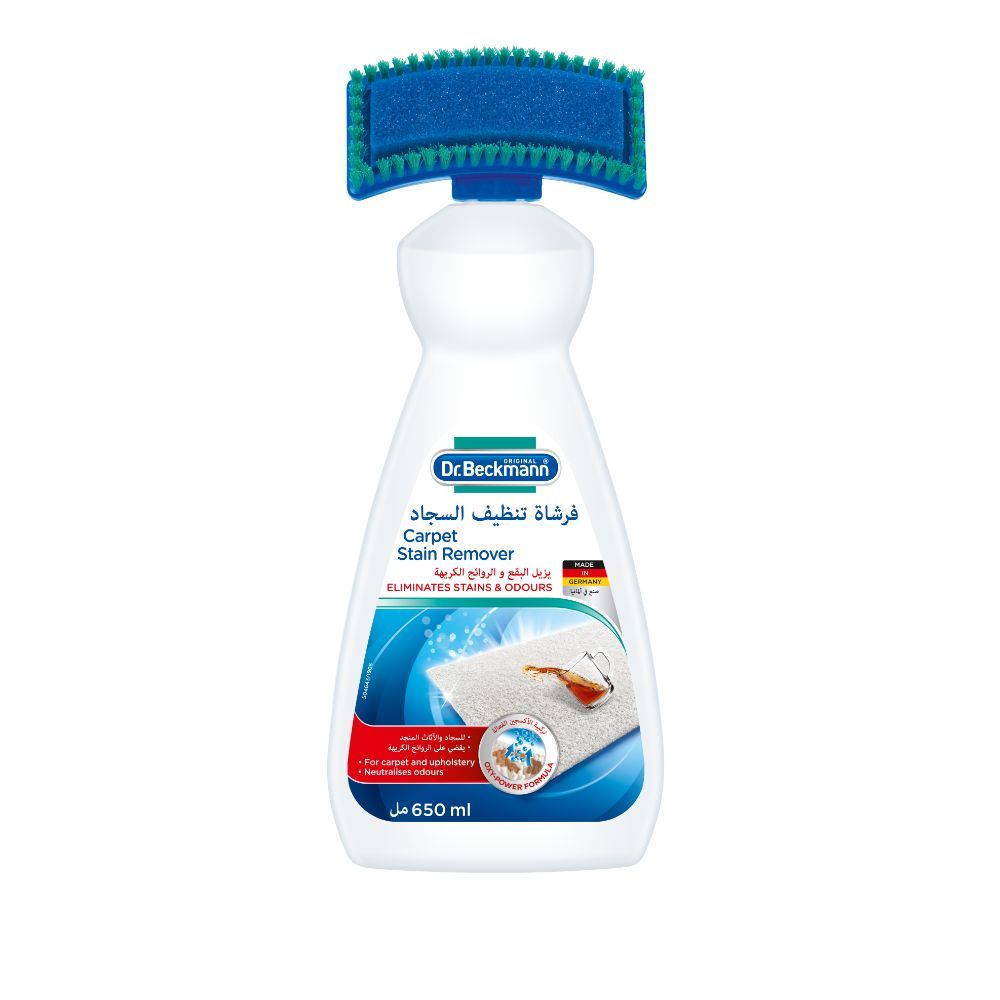 Dr. Beckmann - Carpet Cleaning Brush - 650ml - Packaging May Vary