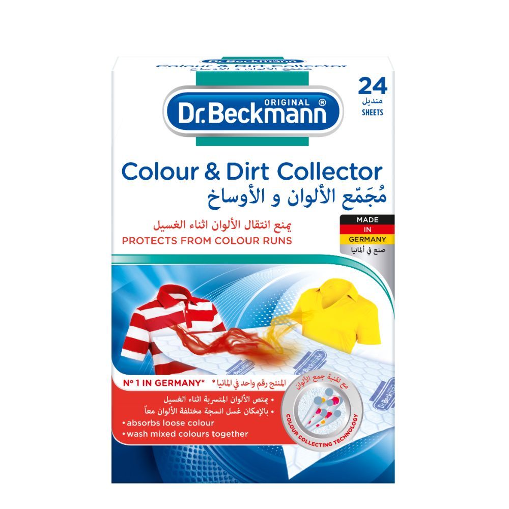 Dr. Beckmann - Colour & Dirt Collector - 24 Sheets - Packaging May Vary