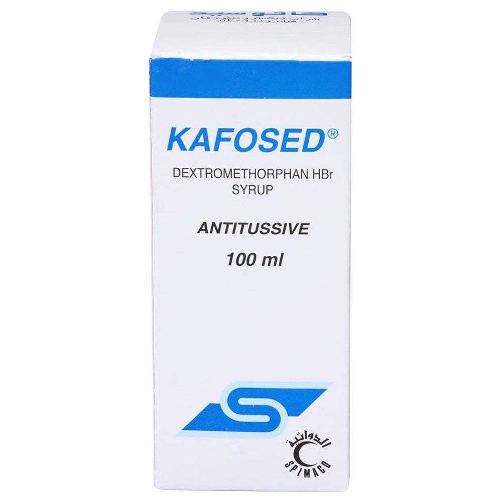 Kafosed - Dextromethorphan HBR Syrup - 100ml