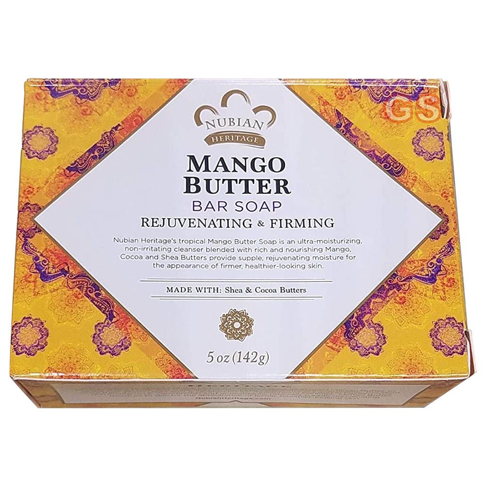Nubian Heritage - Coconut & Papaya Bar Soap - 142G