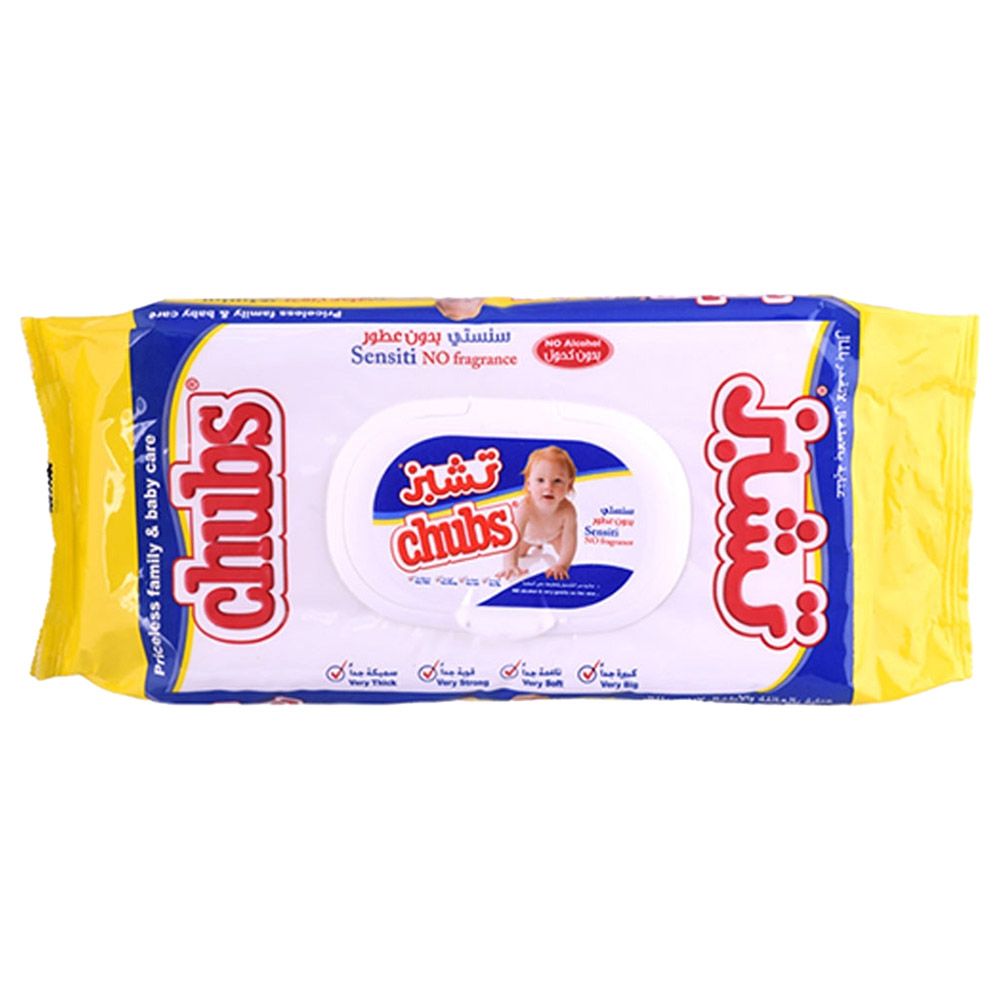 مناديل العناية بالبشرة للأطفال من تشوبس - 40 قطعة