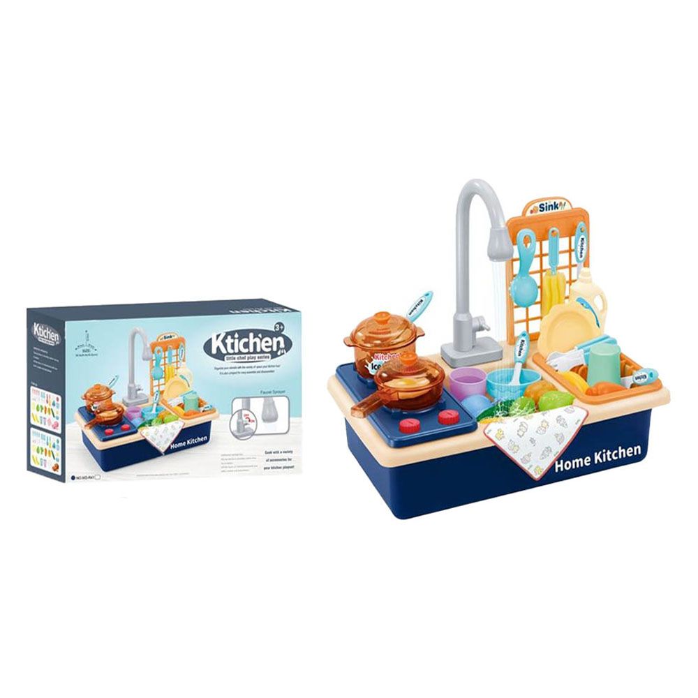 Little Learners - Electric Yielding Water Kitchen & Stove Set