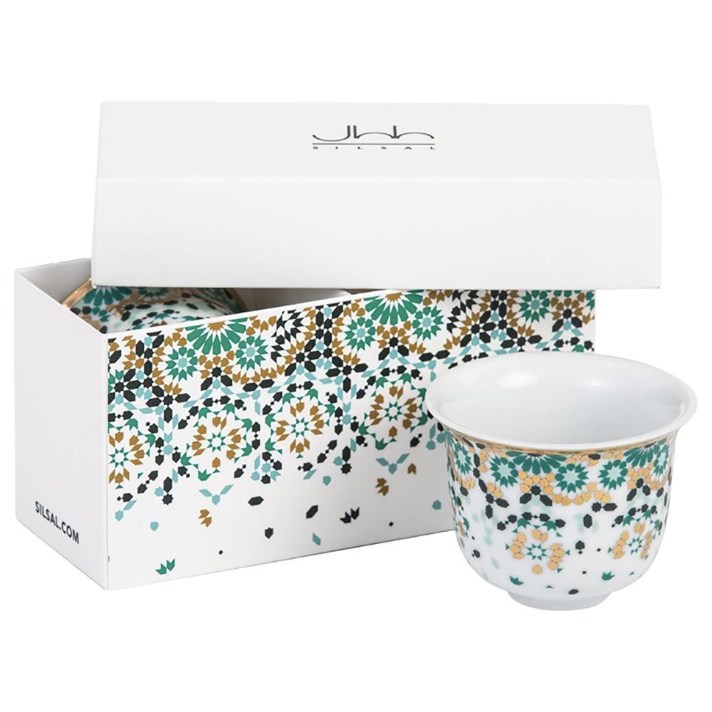 SILSAL - Gift Box Of 2 Mirrors Arabic Coffee Cups - Green