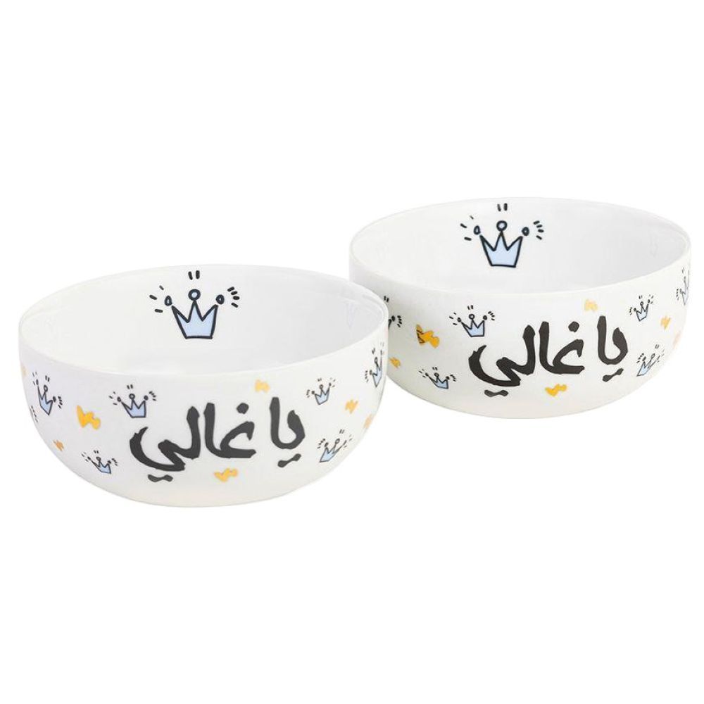 صلصال - زبديات حبوب إفطار يا غالي - عدد 2