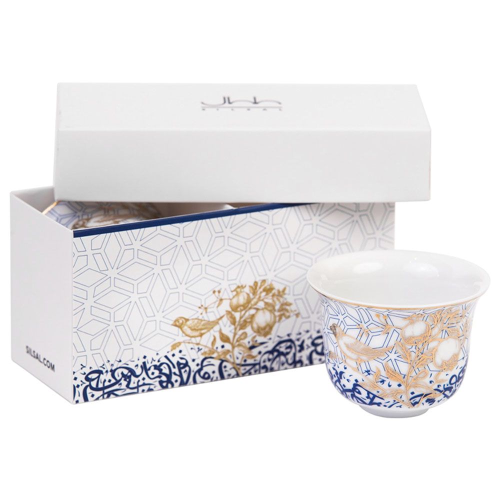 Silsal - Set of 2 Kunooz Arabic Coffee Cups - Blue/Gold