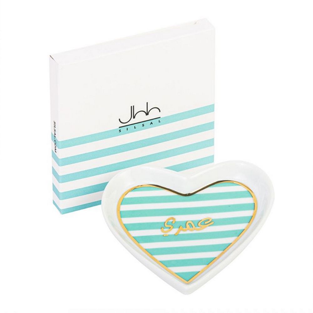 Silsal - My Life Catchall Tray