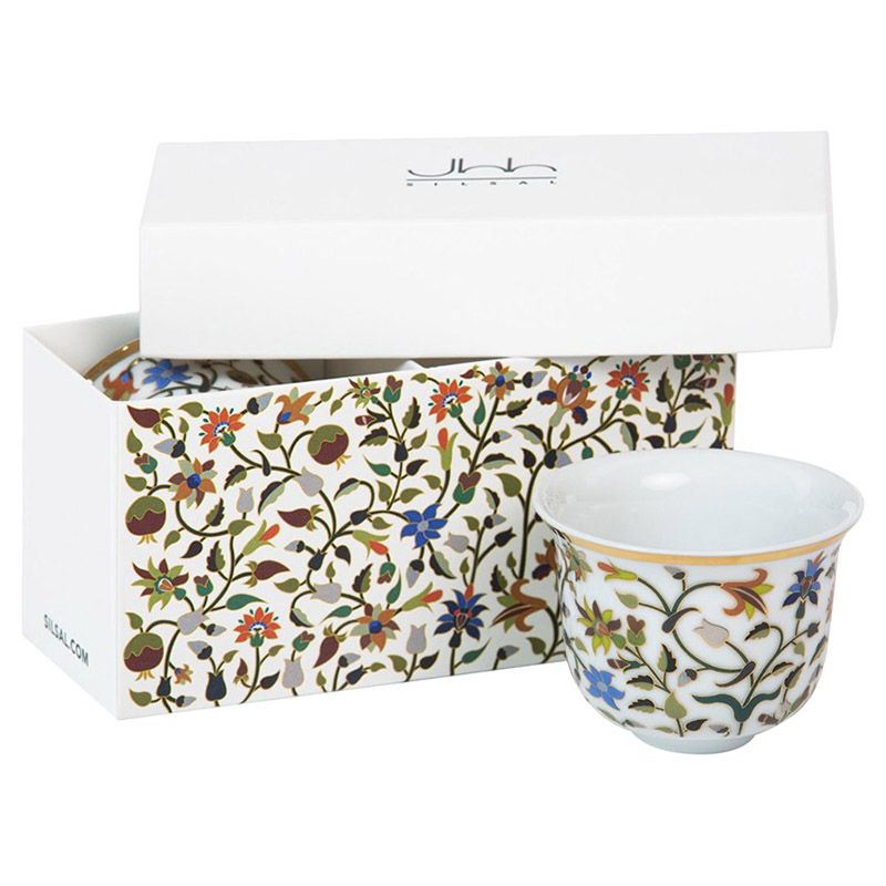 Silsal - Gift Box Of 2 Majestic Arabic Coffee Cups