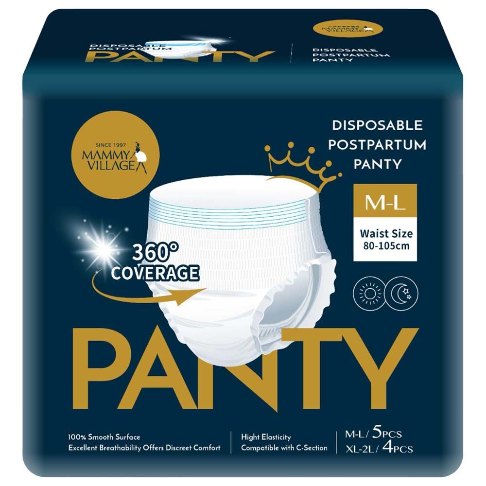 Mammy Village - Disposable Postpartum Panty - White_M/L
