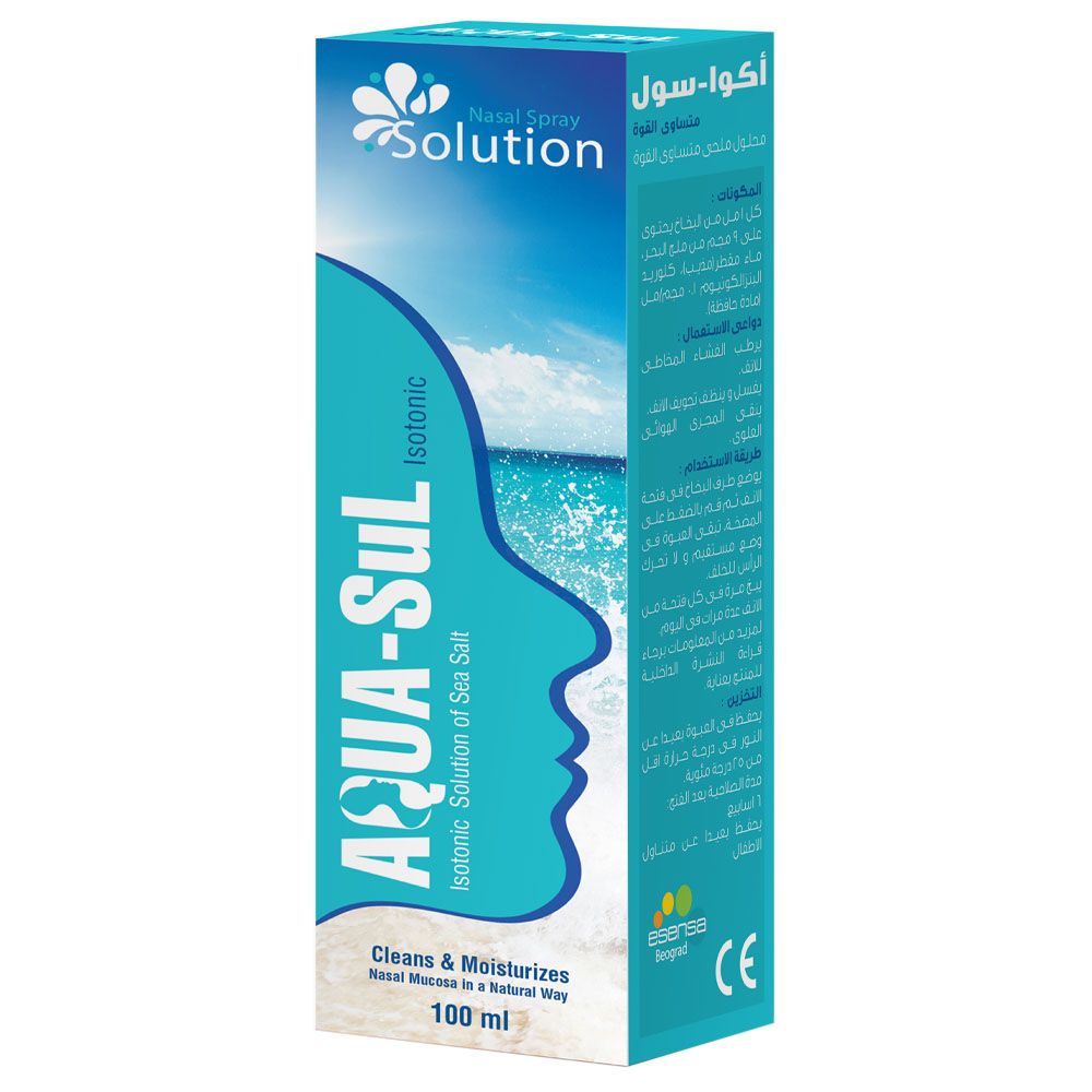 Sulinda - Aqua Sul Isotonic Solution of Sea Salt Nasal Spray 50ml