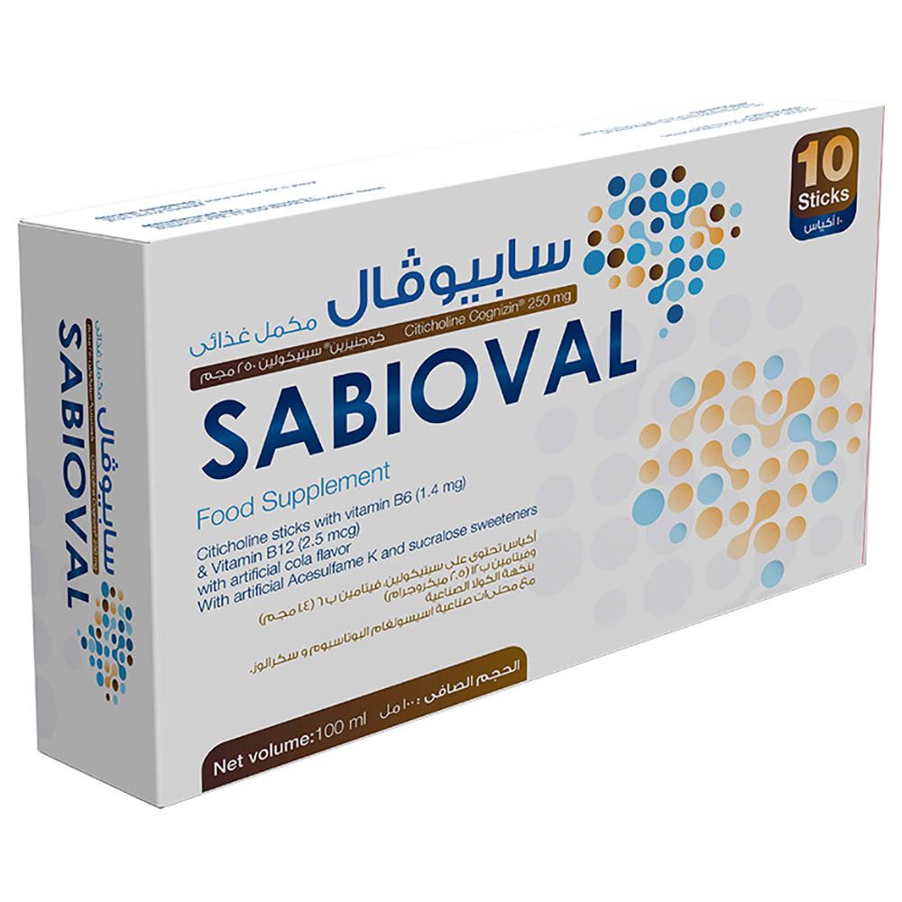 SuLinda - Sabioval citicholine 250mg with Vitamin B Cola Flavor 10 Sticks
