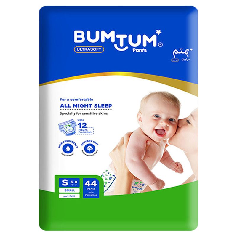 Bumtum - Baby Pants Style Diaper(Super Jumbo) - S - Count 44 